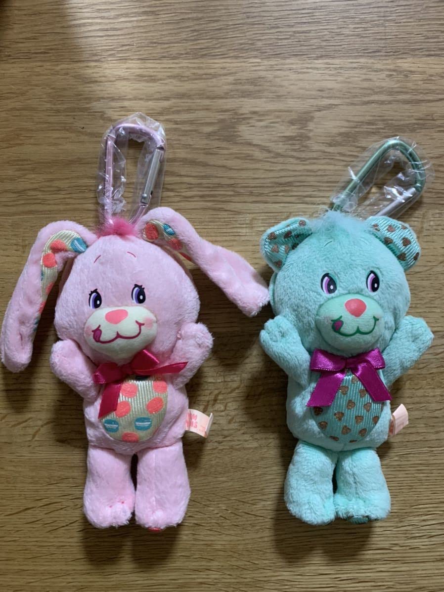 YUMYUMS ヤムヤムズ　ぬいぐるみキーホルダー　20点セット　8cm YUMYUMS（ヤムヤムズ）8cmぬいぐるみ キーホルダー チャックル